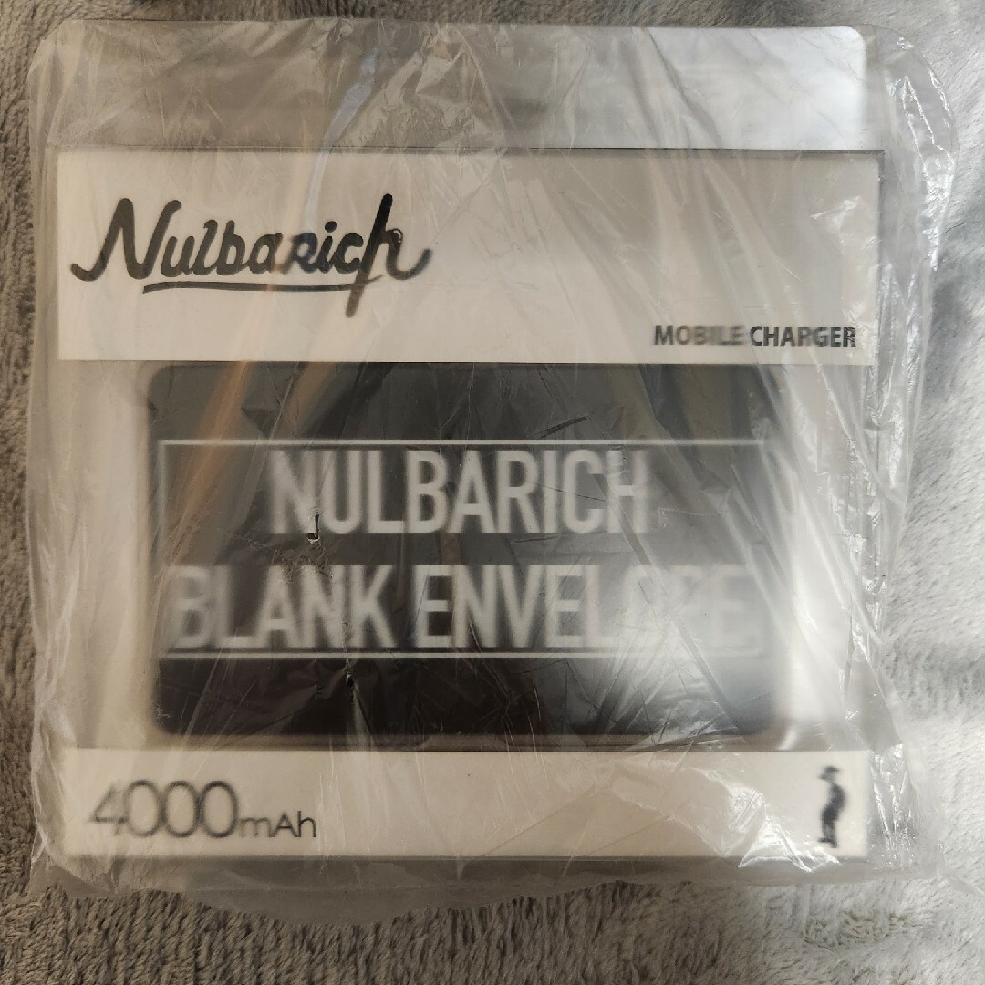 Nulbarich BLANK ENVELOPE MOBILE BATTERY エンタメ/ホビーのタレントグッズ(ミュージシャン)の商品写真