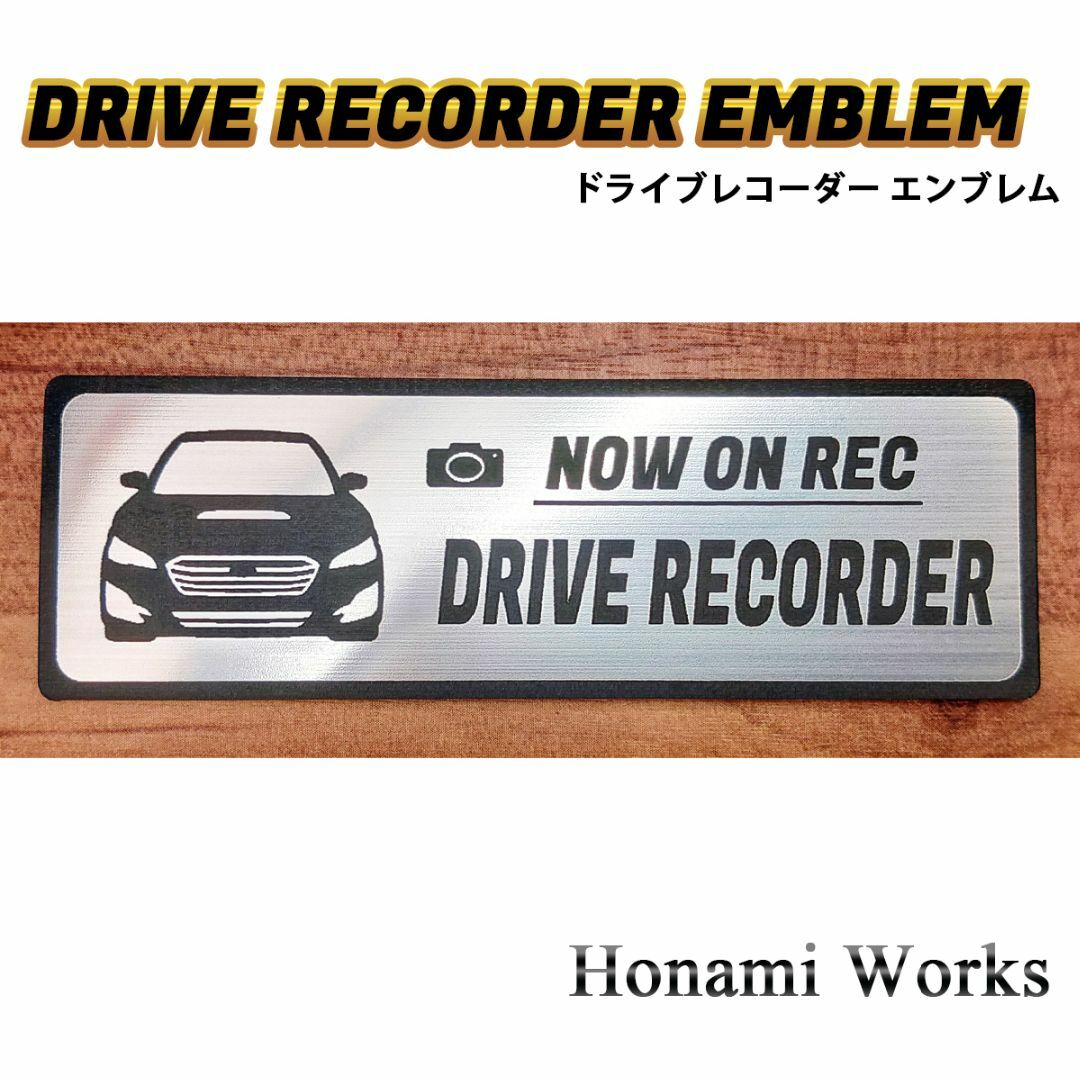 スバル(スバル)のMC前 D型 レヴォーグ ドライブレコーダー エンブレム ドラレコ ステッカー 自動車/バイクの自動車(車外アクセサリ)の商品写真