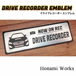 スバル(スバル)のVM系 D型 レヴォーグ ドラレコ ドライブレコーダー エンブレム ステッカー(車外アクセサリ)