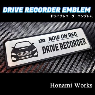 スバル(スバル)の前モデル D型 レヴォーグ ドラレコ ドライブレコーダー エンブレム ステッカー(車外アクセサリ)