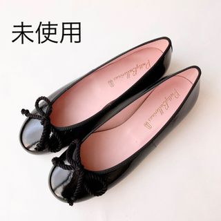 レペット(repetto)の【未使用】プリティバレリーナ　パテントバレエシューズ37 23.5cmロザリオ黒(バレエシューズ)