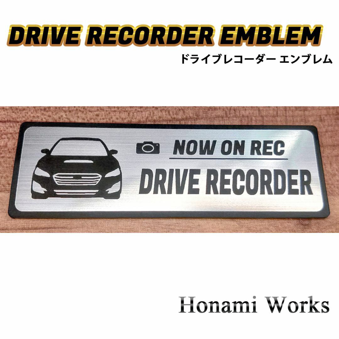 スバル(スバル)のVM系 D型 レヴォーグ ドラレコ ドライブレコーダー エンブレム ステッカー 自動車/バイクの自動車(車外アクセサリ)の商品写真