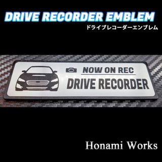 スバル(スバル)のVM系 D型 レヴォーグ ドラレコ ドライブレコーダー エンブレム ステッカー(車外アクセサリ)