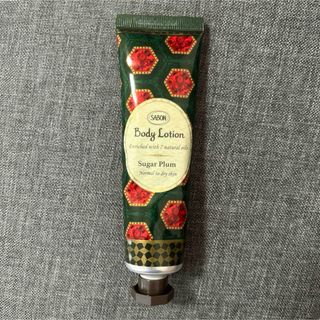 サボン(SABON)のSABON ボディローション(ボディローション/ミルク)