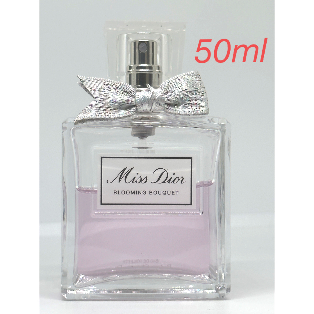 Christian Dior(クリスチャンディオール)のミス ディオール ブルーミングブーケ オードゥトワレ 50ml  Dior   コスメ/美容の香水(香水(女性用))の商品写真