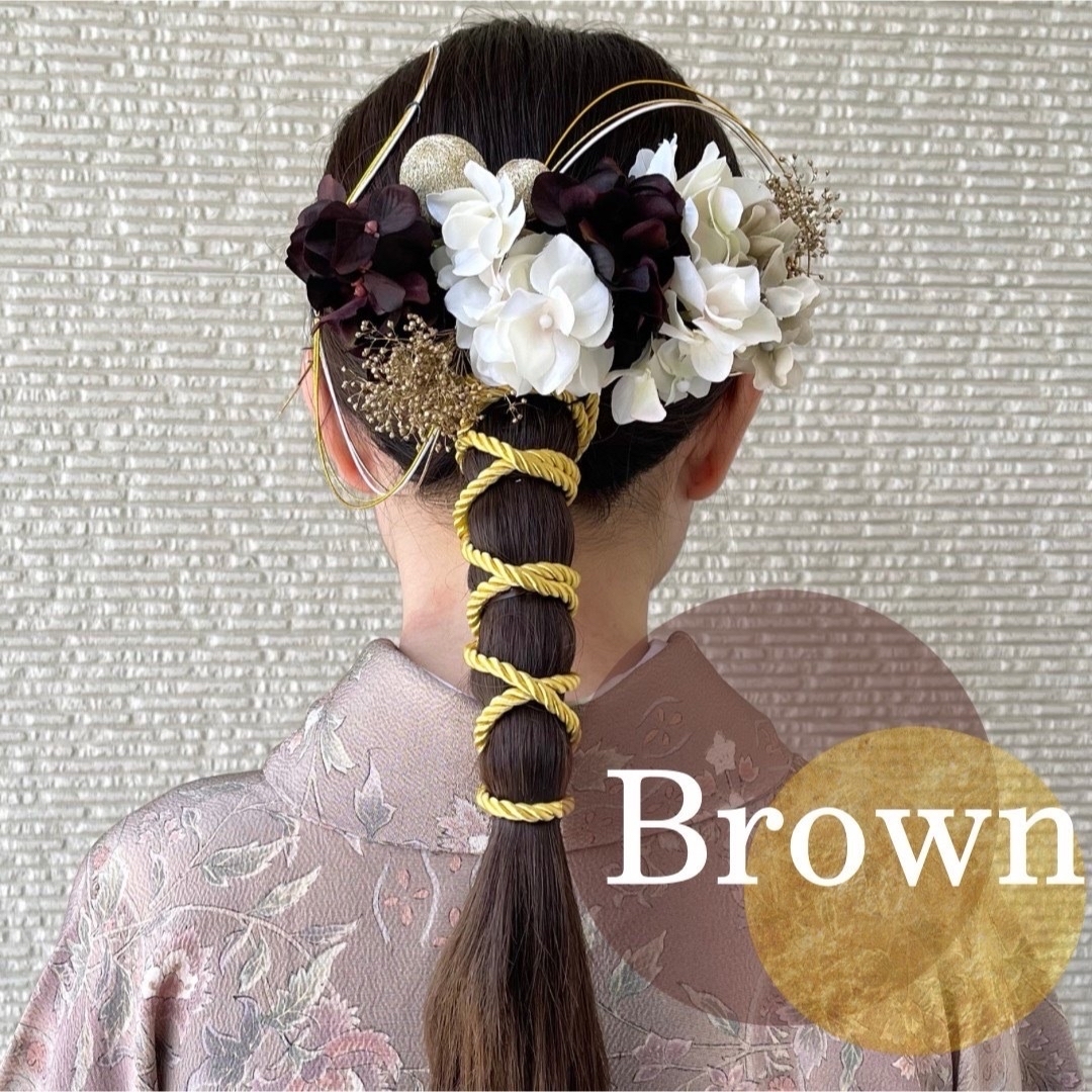 【ブラウン×ゴールド和玉セット】ハンドメイド和装髪飾り成人式振袖や卒業式袴に レディースのヘアアクセサリー(ヘアピン)の商品写真
