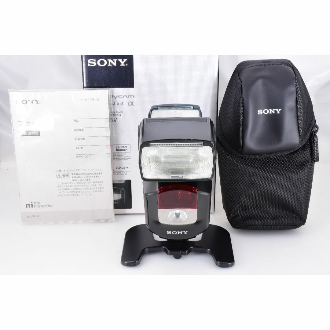 SONY - 【動画撮影対応】SONY ソニー 大光量 フラッシュ HVL-F43M ストロボ