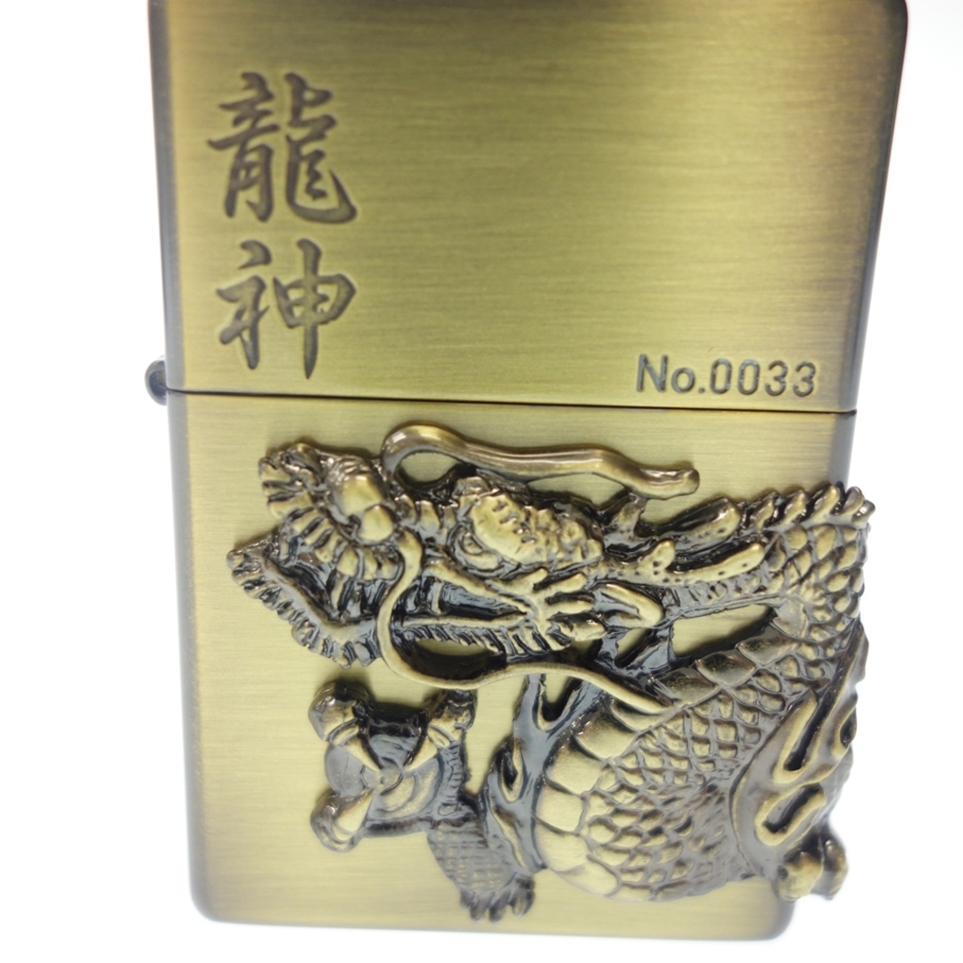 ZIPPO(ジッポー)のジッポー 龍神 ゴールド No.0033 2007年製【AFI10】 メンズのファッション小物(タバコグッズ)の商品写真