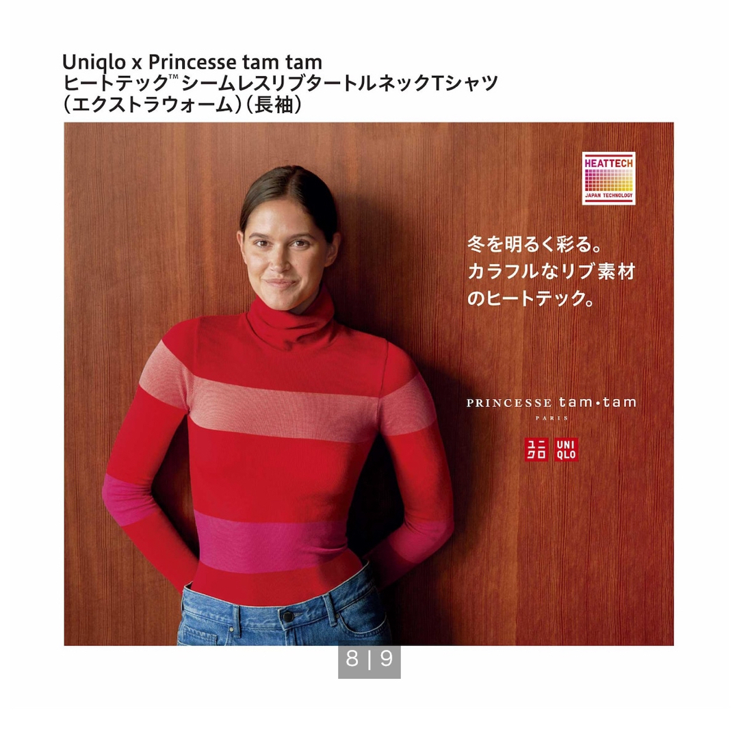 UNIQLO×プリンセスタムタム 極暖ヒートテックシームレスリブタートルネックM レディースの下着/アンダーウェア(アンダーシャツ/防寒インナー)の商品写真