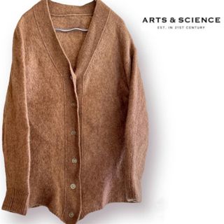 アーツアンドサイエンス(ARTS&SCIENCE)の【美品】ARTS＆SCIENCE カシミヤ シルク ニット カーディガン 長袖(カーディガン)