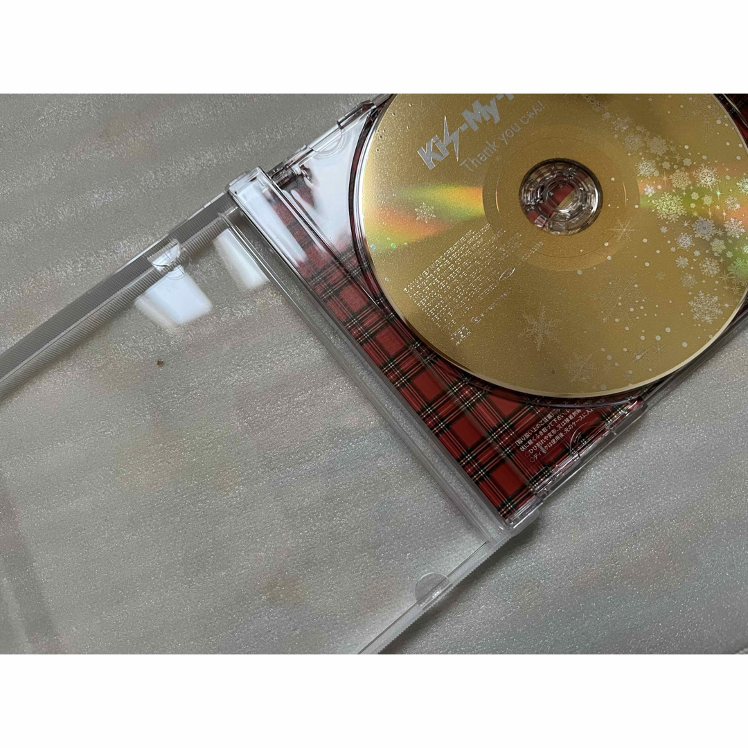 Kis-My-Ft2(キスマイフットツー)のKis-My-Ft2   "シングルCD"   3枚セット⑥ エンタメ/ホビーのCD(ポップス/ロック(邦楽))の商品写真