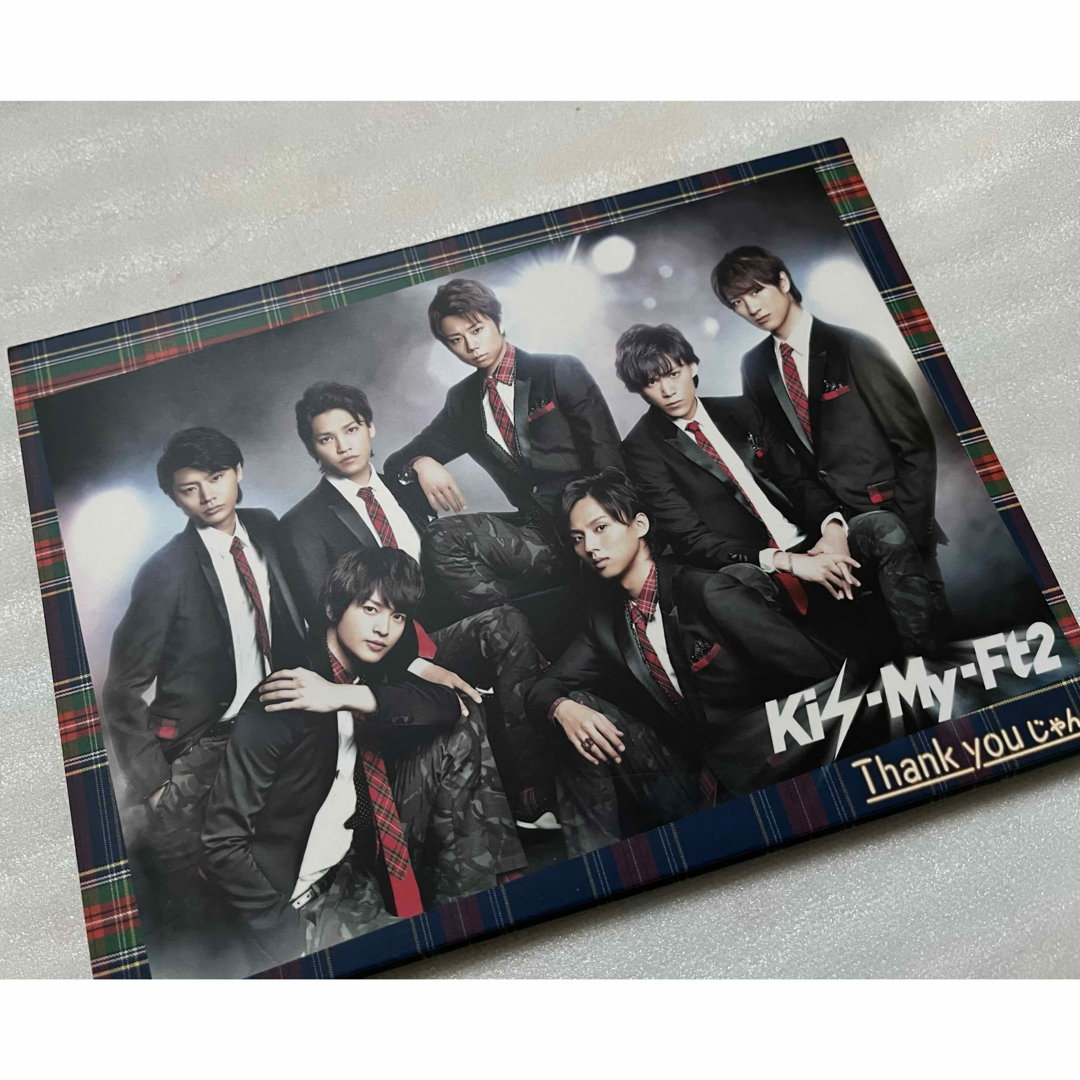 Kis-My-Ft2(キスマイフットツー)のKis-My-Ft2   "シングルCD"   3枚セット⑥ エンタメ/ホビーのCD(ポップス/ロック(邦楽))の商品写真