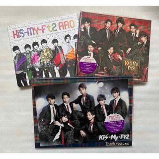 キスマイフットツー(Kis-My-Ft2)のKis-My-Ft2   "シングルCD"   3枚セット⑥(ポップス/ロック(邦楽))