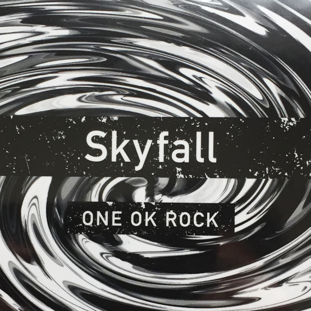 ONE OK ROCK Skyfall(会場限定盤)