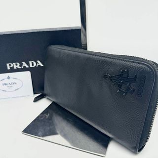 プラダ(PRADA)の【付属品完備・極上美品】プラダ 長財布 ポーターコラボ ブラック ラウンドジップ(長財布)