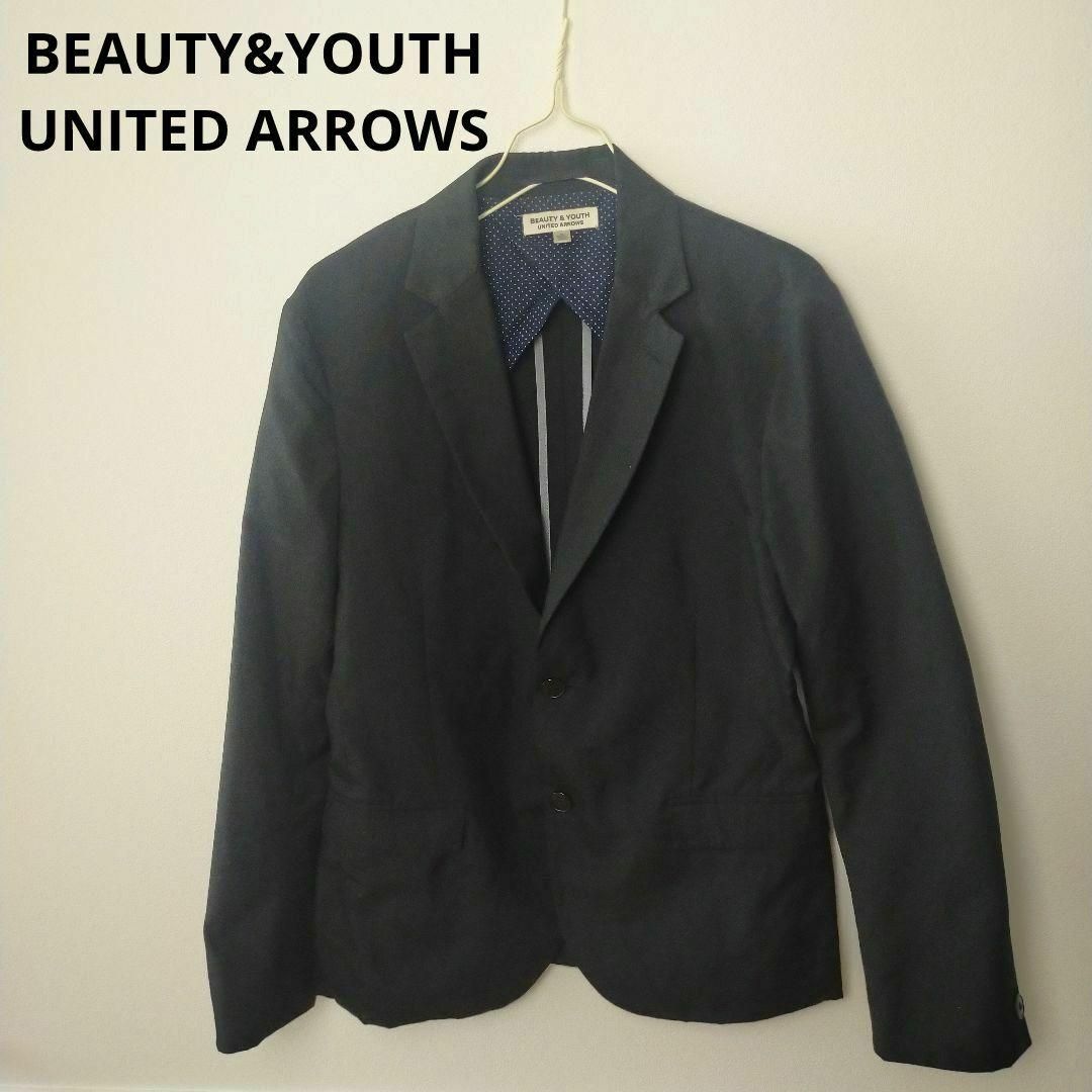 BEAUTY&YOUTH UNITED ARROWS　テーラードジャケット　S | フリマアプリ ラクマ
