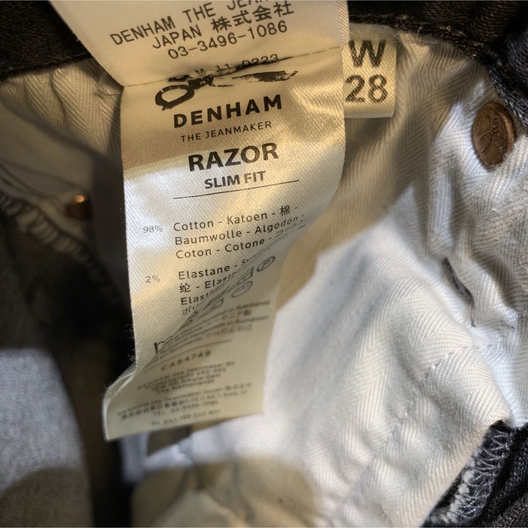 DENHAM(デンハム)のDENHAM デンハム デニム スキニー パンツ メンズのパンツ(デニム/ジーンズ)の商品写真