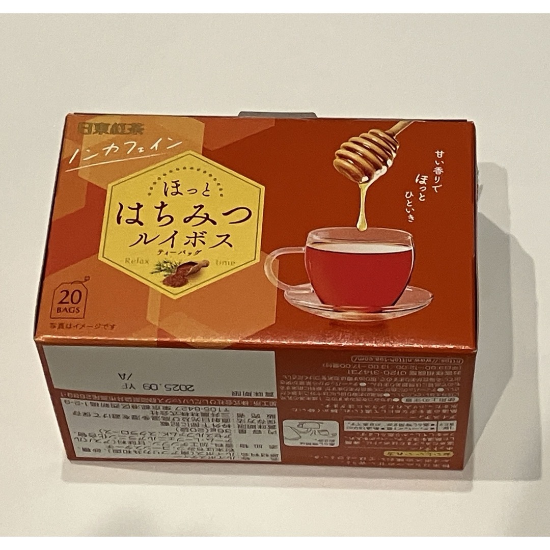 日東紅茶　はちみつルイボスティー　17袋 食品/飲料/酒の飲料(茶)の商品写真