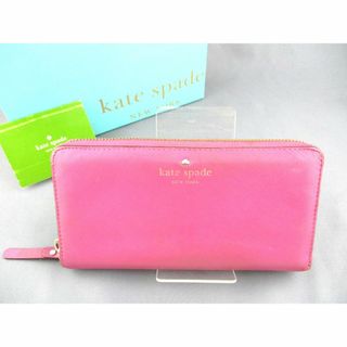 ケイトスペードニューヨーク(kate spade new york)の◇Kate Spade ケイトスペード ラウンドファスナー 長財布 紫系◇(財布)