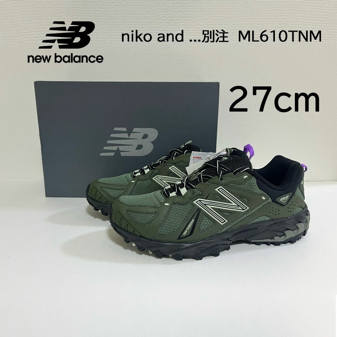 New Balance(ニューバランス)の【新品】27cm niko and別注 ニューバランスML610TNM　オリーブ メンズの靴/シューズ(スニーカー)の商品写真