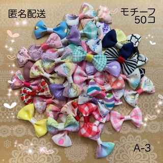 kaori様専用の通販 by かっきー's shop|ラクマ