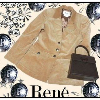 ルネ(René)の美品❤ルネ❤Rene❤ベルベット❤ジャケット❤ブレザー❤ブラウン❤銀ボタン♥ロゴ(テーラードジャケット)