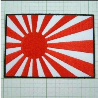 日章旗 軍艦旗 軍旗 日本国旗 ニッポン ワッペン 大型 JAPAN(その他)