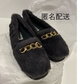 ミネトンカ(Minnetonka)のミネトンカ ラビッティ 25cm グレー(スリッポン/モカシン)