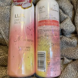 ラックス(LUX)のLUX MA ボディミルク　保湿クリーム　マカロン　1本(ボディローション/ミルク)