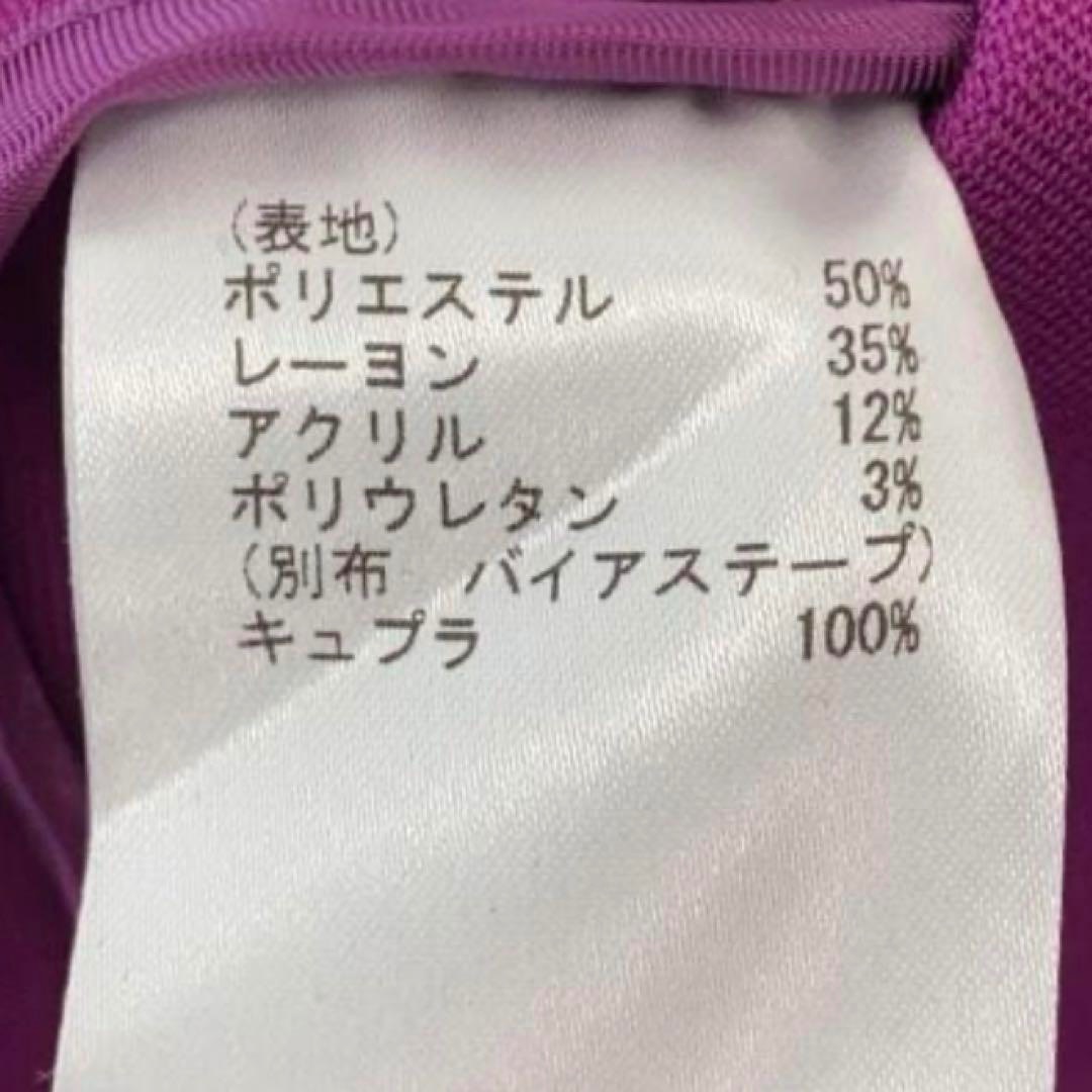 GRACE CONTINENTAL(グレースコンチネンタル)の【美品】グレースコンチネンタル ライナー付ミリタリーコート 定価10万5000円 レディースのジャケット/アウター(ロングコート)の商品写真