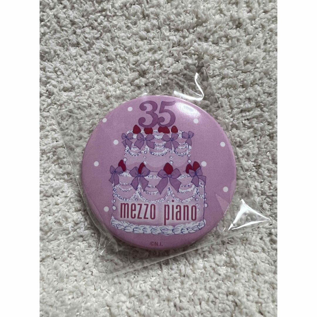 mezzo piano(メゾピアノ)のメゾピアノカフェ 缶バッジ レディースのファッション小物(キーホルダー)の商品写真