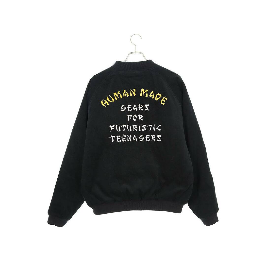 HUMAN MADE(ヒューマンメイド)のヒューマンメイド  REVERSIBLE YOKOSUKA JACKET 百虎柄リバーシブル横須賀ブルゾン メンズ XL メンズのジャケット/アウター(ブルゾン)の商品写真