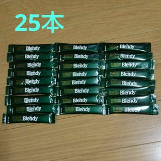 アジノモト(味の素)の☆ブレンディ☆ 25本 スティックコーヒー ブラック Blendy(コーヒー)