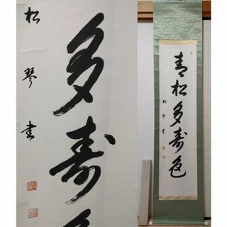 2192045268.jpg?1709198872 2192045268.jpg?1709198872