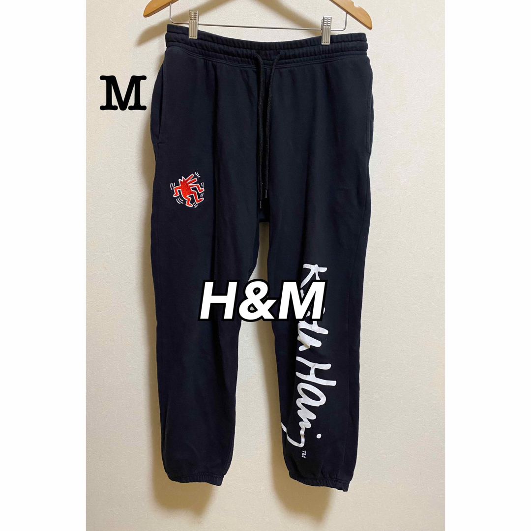 H&M(エイチアンドエム)のH&M／スウェットパンツ／ブラック／サイズM／裏パイル メンズのパンツ(その他)の商品写真