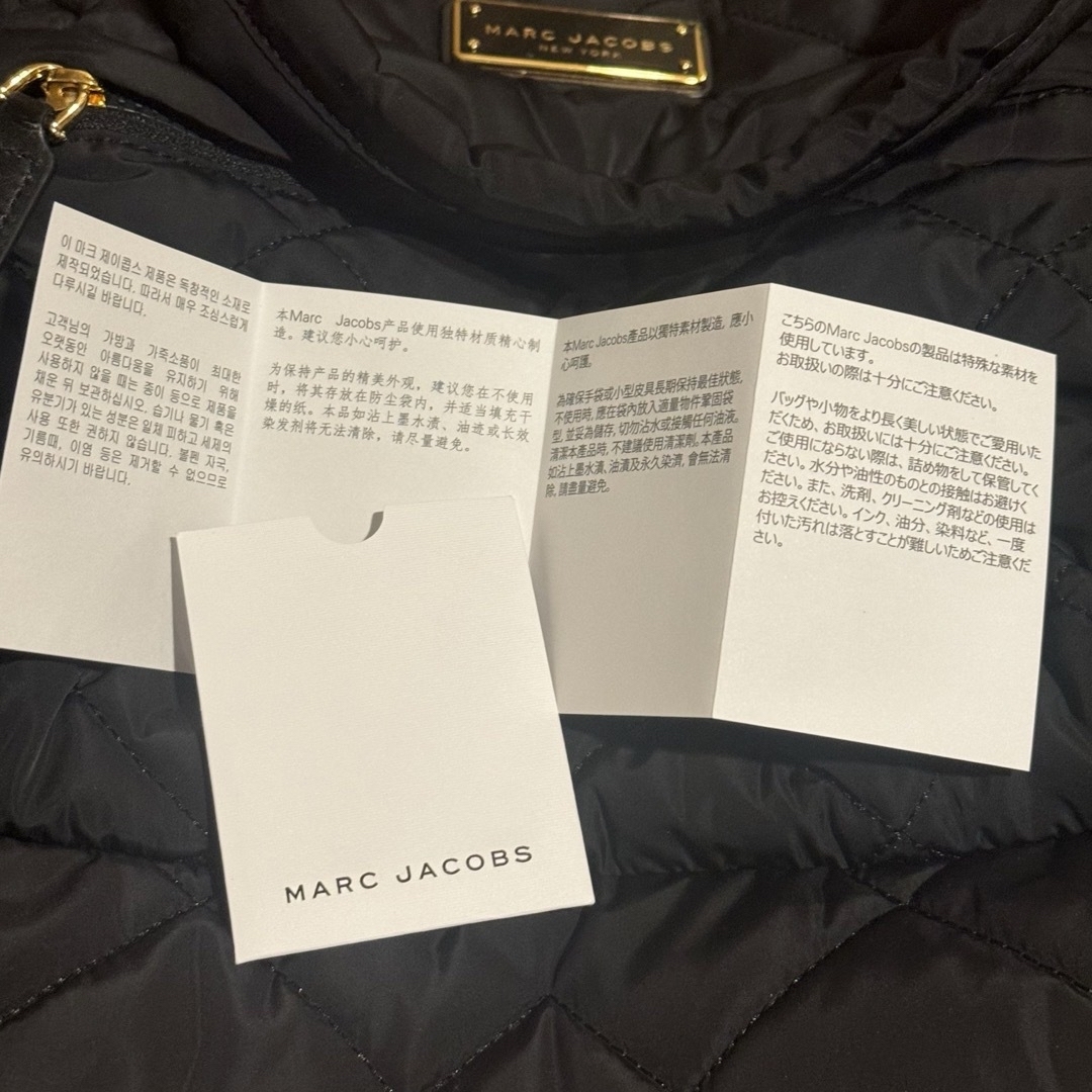 MARC JACOBS(マークジェイコブス)のMARC JACOBS マザーズバッグ　オムツ替えシート付き キッズ/ベビー/マタニティのマタニティ(マザーズバッグ)の商品写真