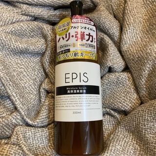 エピス(EPICE)のエピス　モイスチュアセラム　美容液(美容液)