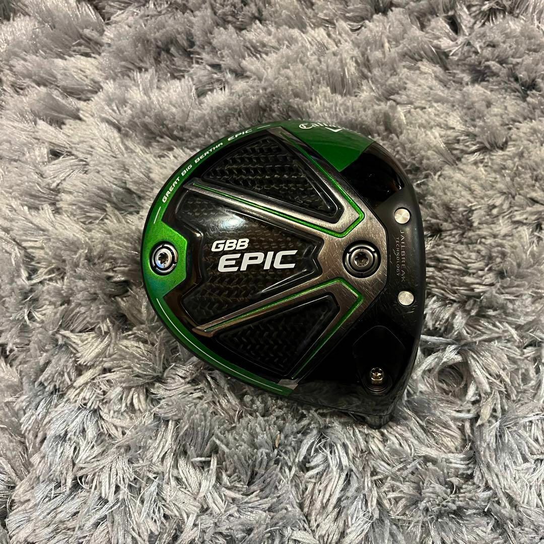 Callaway Golf(キャロウェイゴルフ)の超希少！キャロウェイ GBB EPIC サブゼロ 9° 1W スポーツ/アウトドアのゴルフ(クラブ)の商品写真