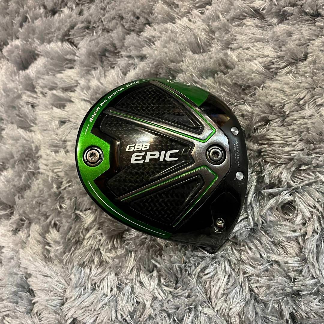 Callaway Golf(キャロウェイゴルフ)の超希少！キャロウェイ GBB EPIC サブゼロ 9° 1W スポーツ/アウトドアのゴルフ(クラブ)の商品写真