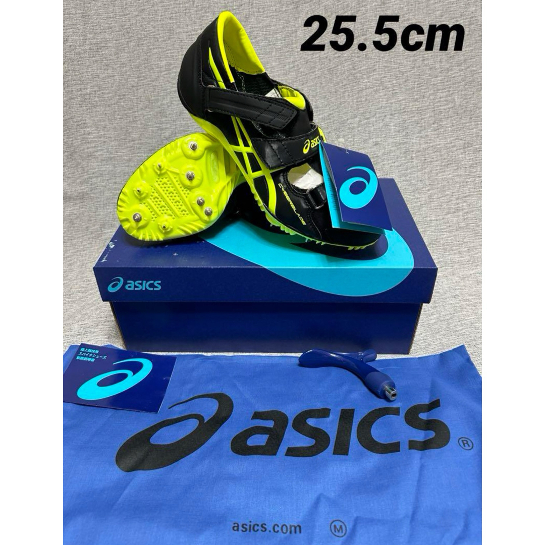 asics(アシックス)の【未使用】アシックス　陸上スパイク　サイバーブレード　HF 25.5cm スポーツ/アウトドアのスポーツ/アウトドア その他(陸上競技)の商品写真