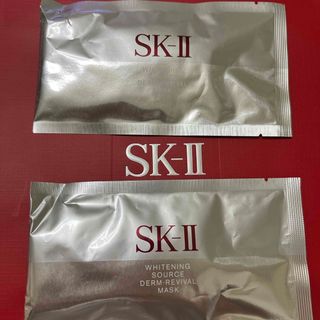 エスケーツー(SK-II)のエスケイツー ホワイトニング マスク 2枚(パック/フェイスマスク)