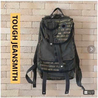 タフ(TOUGH)のタフジーンスミスTOUGH JEANSMITHミリタリーリュック ダメージ加工(バッグパック/リュック)