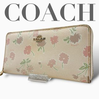 コーチ(COACH)のN105.コーチ　ラウンドファスナー　長財布　花柄　レディース(財布)