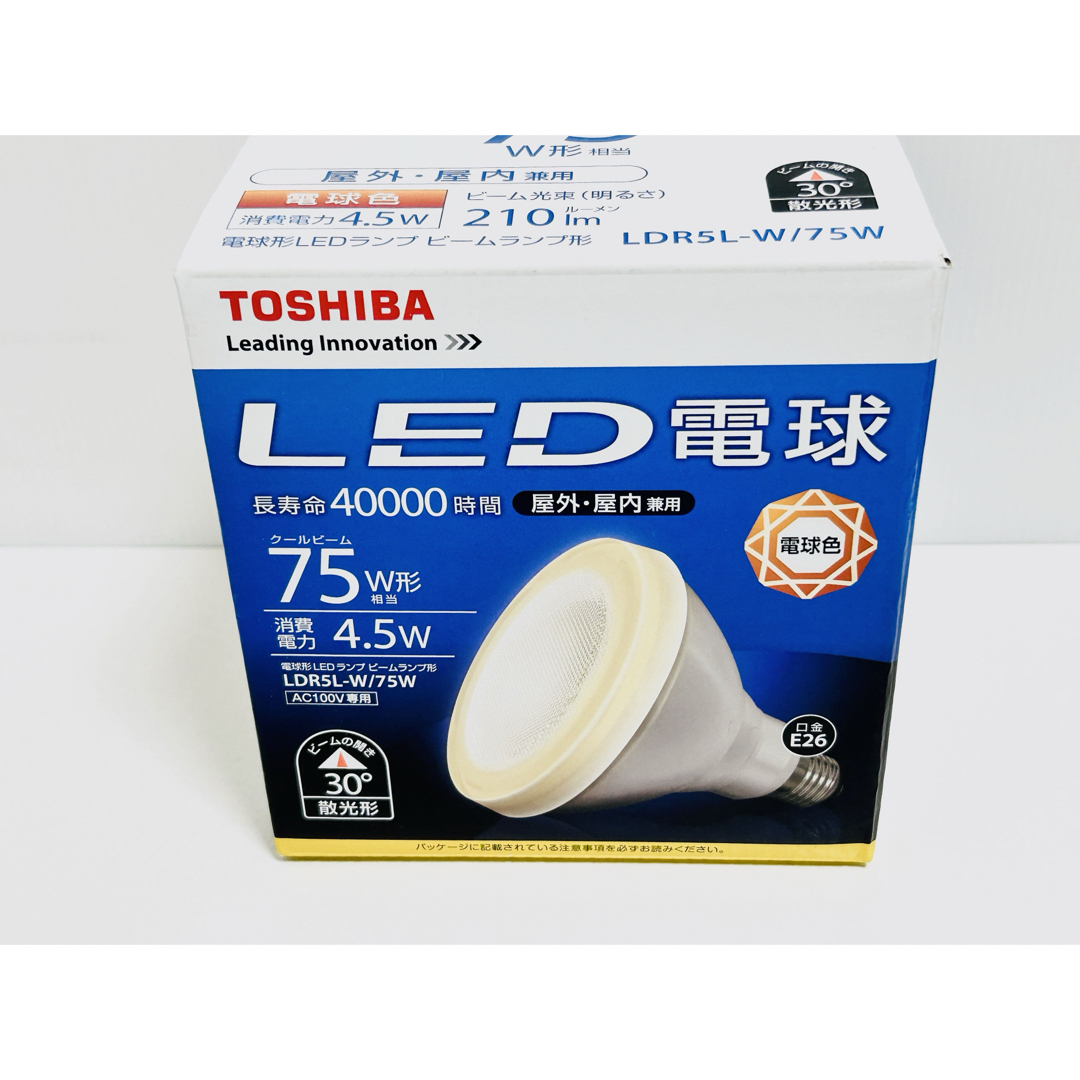 東芝(トウシバ)のTOSHIBA LED電球 LDR5L-W/75W インテリア/住まい/日用品のライト/照明/LED(蛍光灯/電球)の商品写真