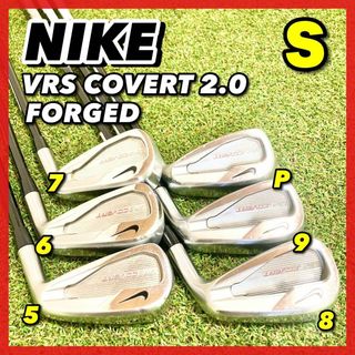 NIKE - ナイキ　VRS COVERT 2.0 FORGED アイアンセット　6本　5-P