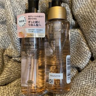 パンテーン(PANTENE)のパンテーン　ミラクルズ　SRoA 70ml 2本(トリートメント)