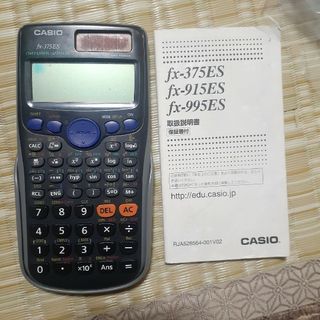 カシオ(CASIO)のCASIO 関数電卓 FX-375ES　取扱説明書付　中古(その他)