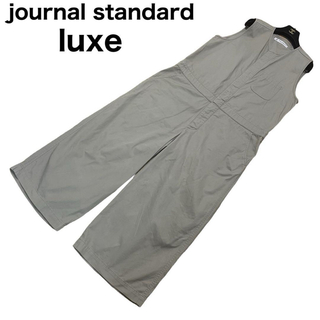 JOURNAL STANDARD - journal standard luxe オーバーオール　サロペット　日本製
