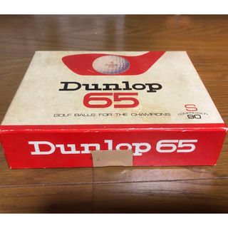 DUNLOP - ダンロップ65 ゴルフボール