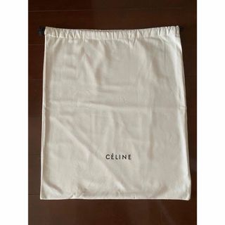 セリーヌ(celine)のCELINE セリーヌ 保存袋 69×56cm 59×59cm 2枚セット(ショップ袋)